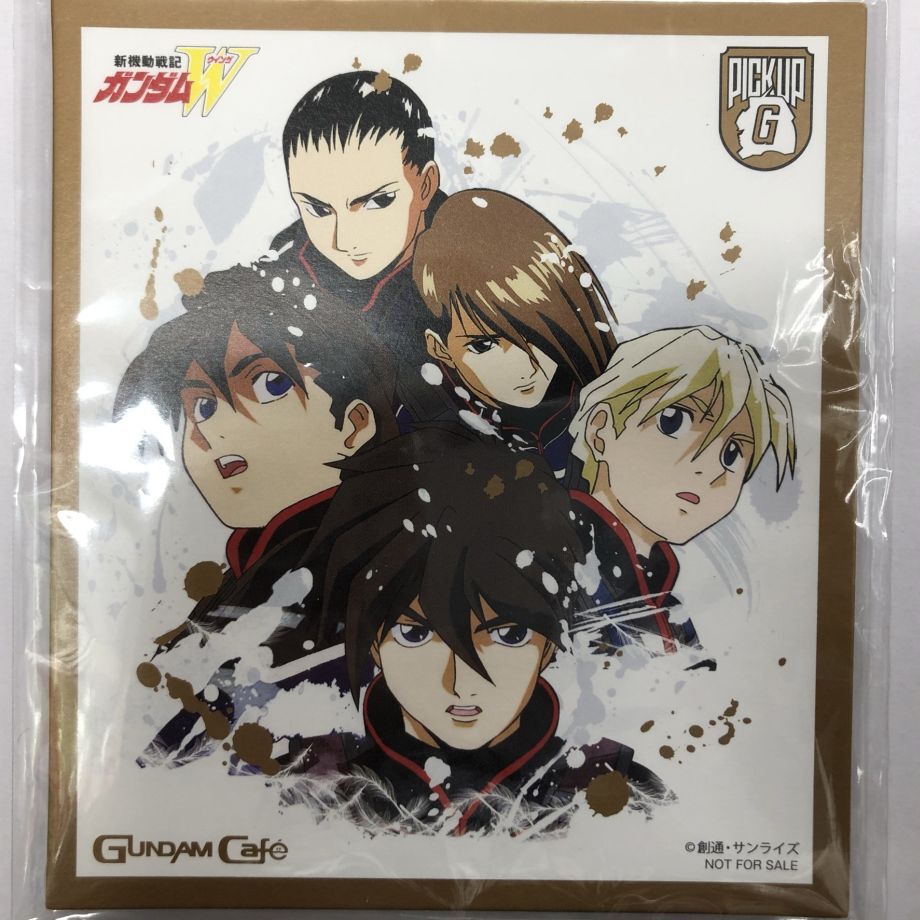 新機動戦記ガンダムW Endless Waltz　入場者特典 色紙コンプセット 新機動戦記ガンダムW Endless Waltz 入場者特典 色紙コンプ