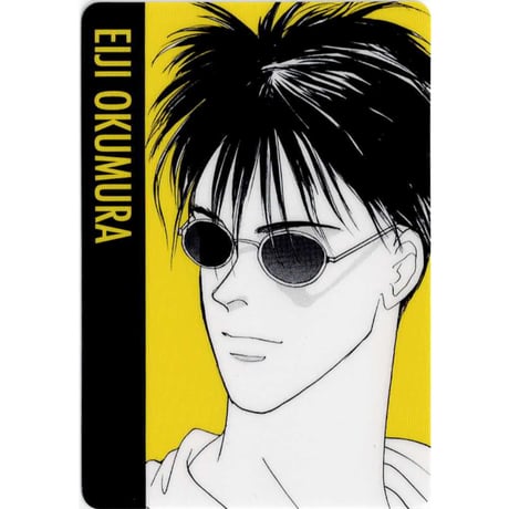 バナナフィッシュ | STORES