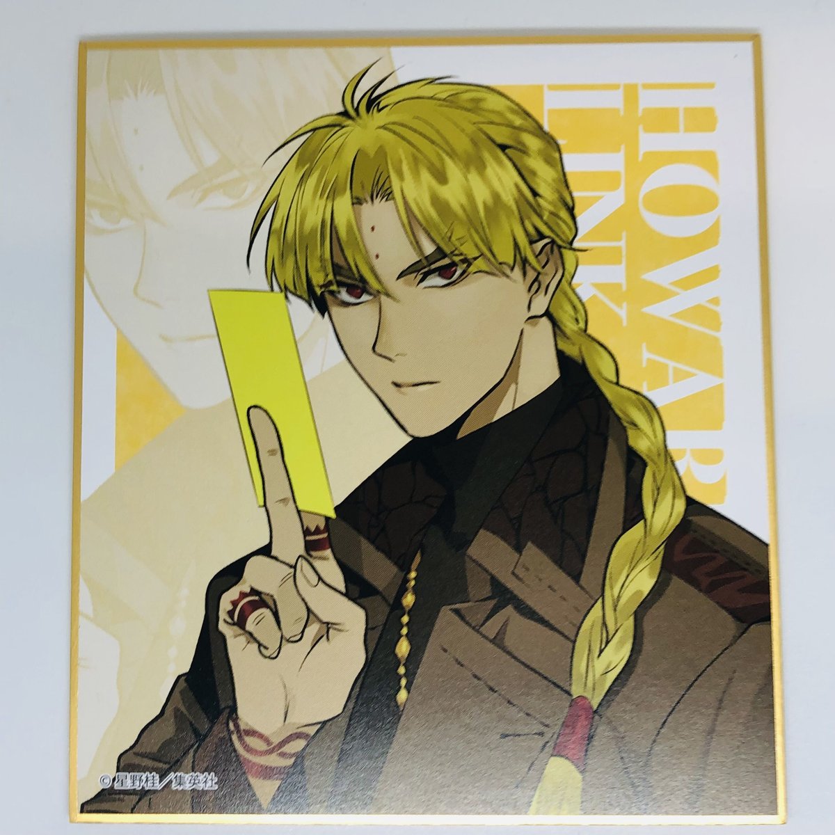 D.Gray-man ハワード・リンク ミニ色紙Ⅱ | K-BOOKS 池袋 2次元 D.Gray-man ハワード・リンク ミニ色紙Ⅱ | K-BOOKS 池袋 2次元