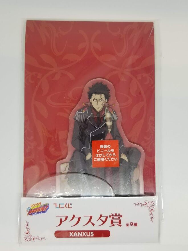 家庭教師ヒットマンREBORN! GiGO池袋 アクスタ XANXUS 40点