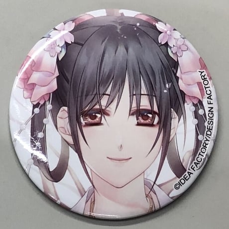 薄桜鬼 千鶴 缶バッジ 70個 2026年最新】Yahoo!オークション -薄桜鬼 千鶴 缶バッジの中古品・新品