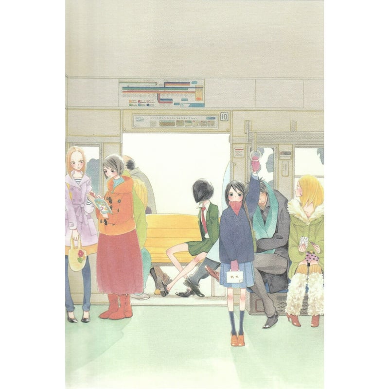 中村明日美子 『中村明日美子20年展』 ポストカード 【BLグッズ
