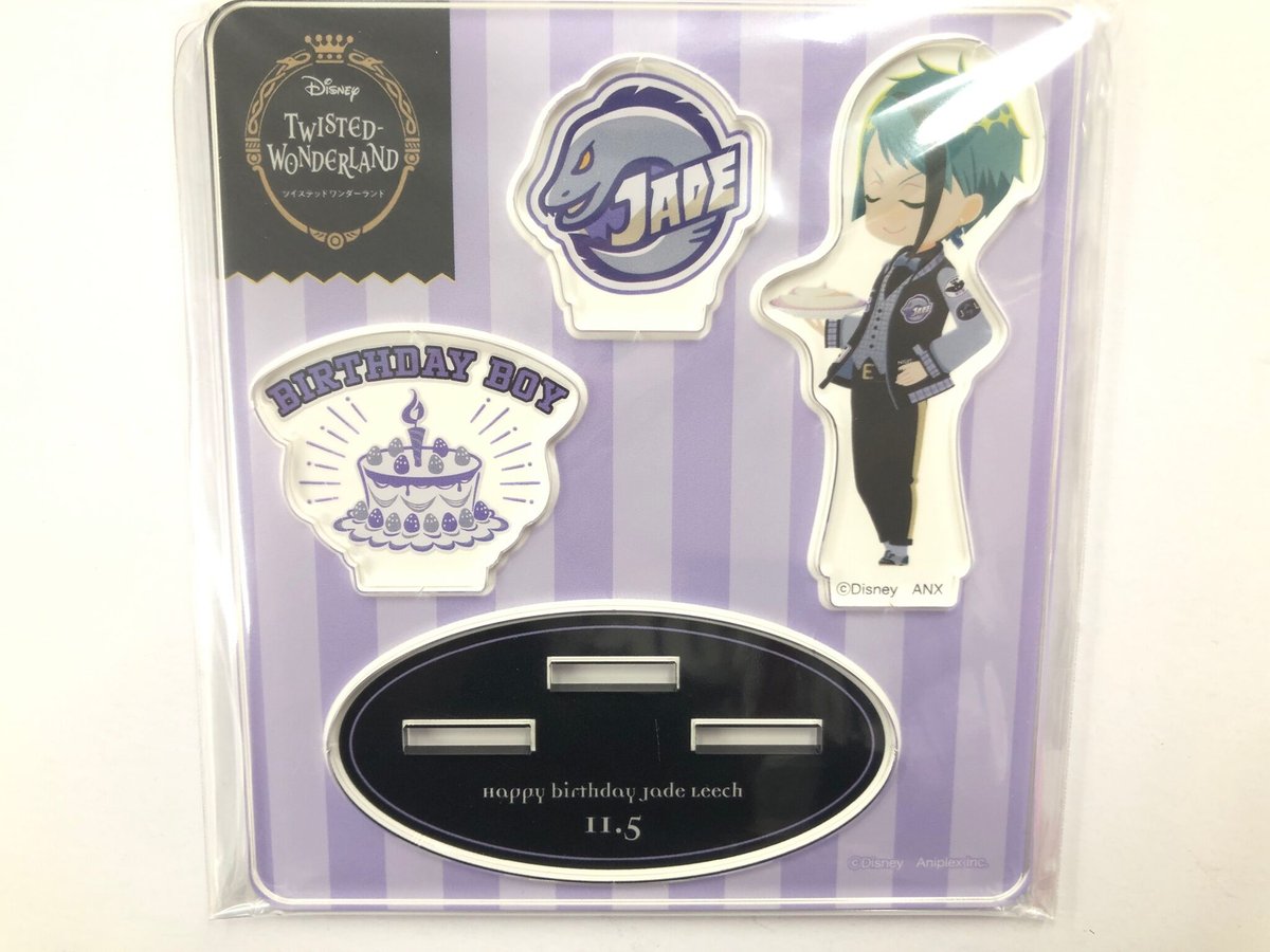 ツイステ ビッグアクリルスタンド ユニオンバースデー ジェイド フロイド ツイステ ビッグアクリルスタンド ユニオンバースデー ジェイド