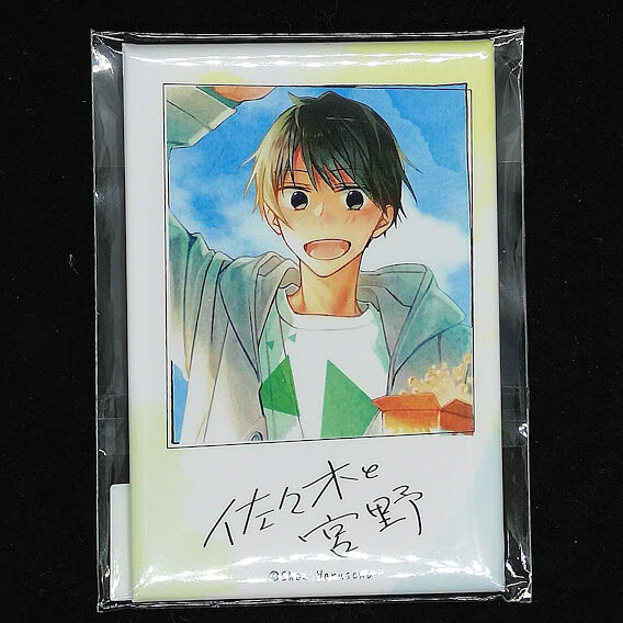 春園ショウ 『佐々木と宮野』 くじコレ スクエア缶バッジ 鍵浦