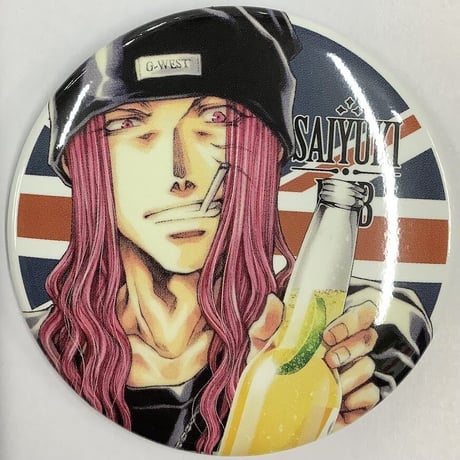 STORES 最遊記の検索結果