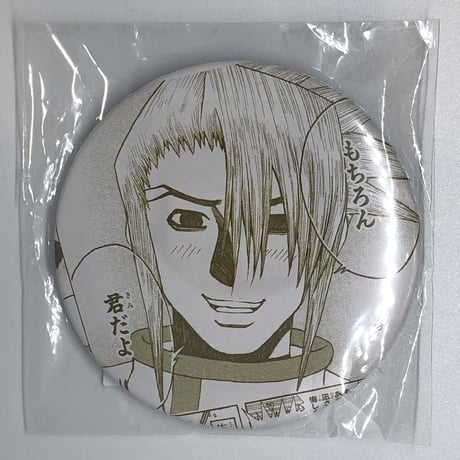 STORES ミスターフルスイングの検索結果