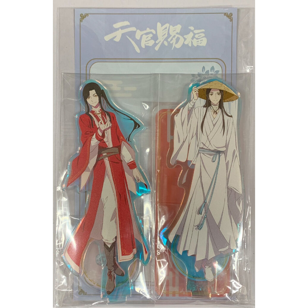 天官赐福 全4巻セット + アクリルスタンド 天官賜福 漫画4巻 書店別特典 アクリルスタンド - メルカリ