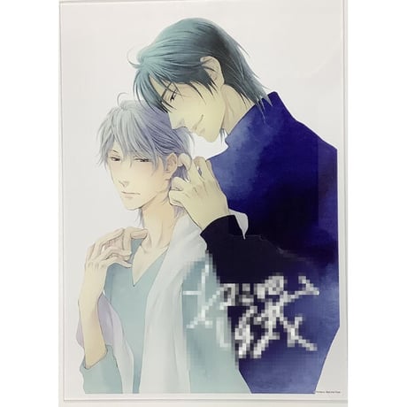 CATEGORY ねこ田米蔵 | K-BOOKS 池袋 2次元グッズ通販 CATEGORY ねこ田米蔵 | K-BOOKS 池袋 2次元グッズ通販