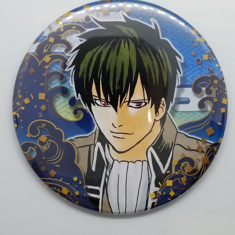 銀魂　ジャンプフェスタ限定　坂田銀時 缶バッチ　モノクロスーツVer. 銀魂ジャンプフェスタ限定坂田銀時 缶バッチモノクロスーツVer.