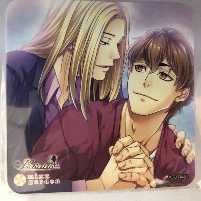 Paradise カフェ コースター タカアヅ タカラ アヅマ 3枚セット Paradise』アヅマ ミツギ コースター【BLグッズ】 | K-BOOKS 池袋 2