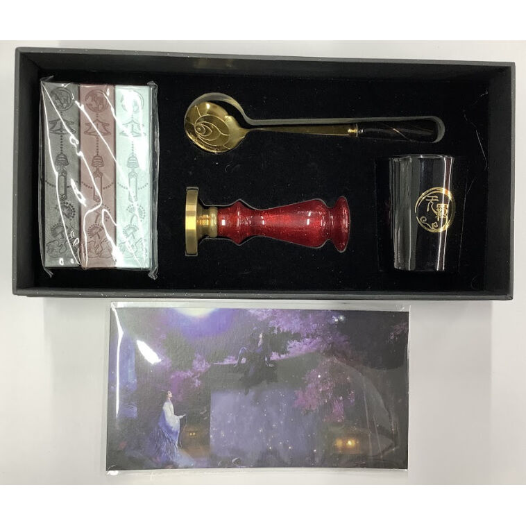 陳情令』 シーリングスタンプ セット 魏無羨【BLグッズ】 | K