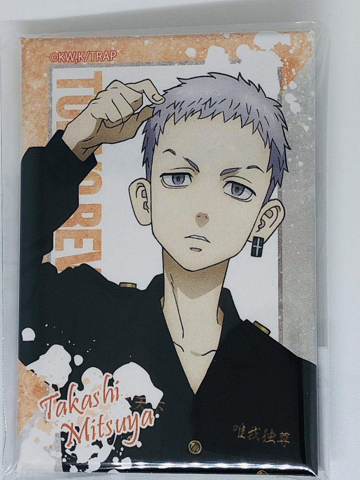 東京卍リベンジャーズ 三ツ谷 隆 E賞 スクエアカンバッジ | K