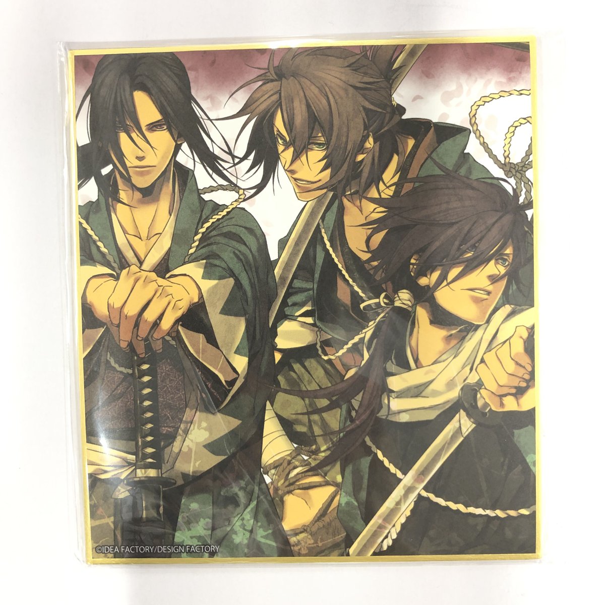 fit=scale-down,w=1200