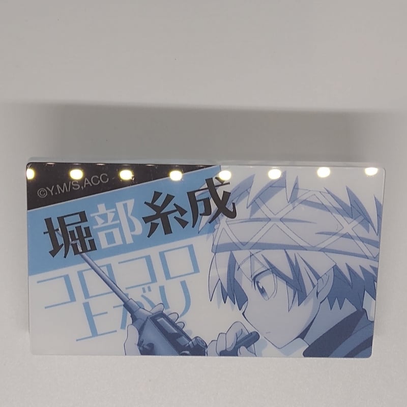 暗殺教室 堀部 イトナ アクリルバッジコレクション | K-BOOKS 池袋 2
