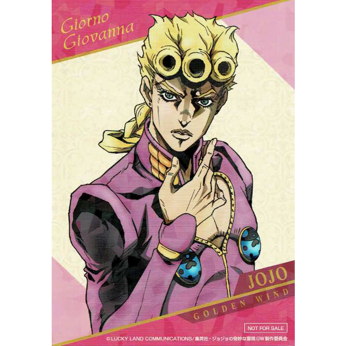 ジャンプ展Vol.2 カード ジョジョの奇妙な冒険 ジョルノ・ジョバァーナ ジョジョの奇妙な冒険 ジョルノ・ジョバァーナ ノベルティカード | K