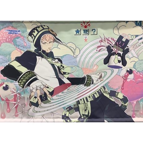 CATEGORY 【BL】DRAMAtical Murder | K-BOOKS 池袋 2次元 CATEGORY 【BL】DRAMAtical Murder | K-BOOKS 池袋 2次元