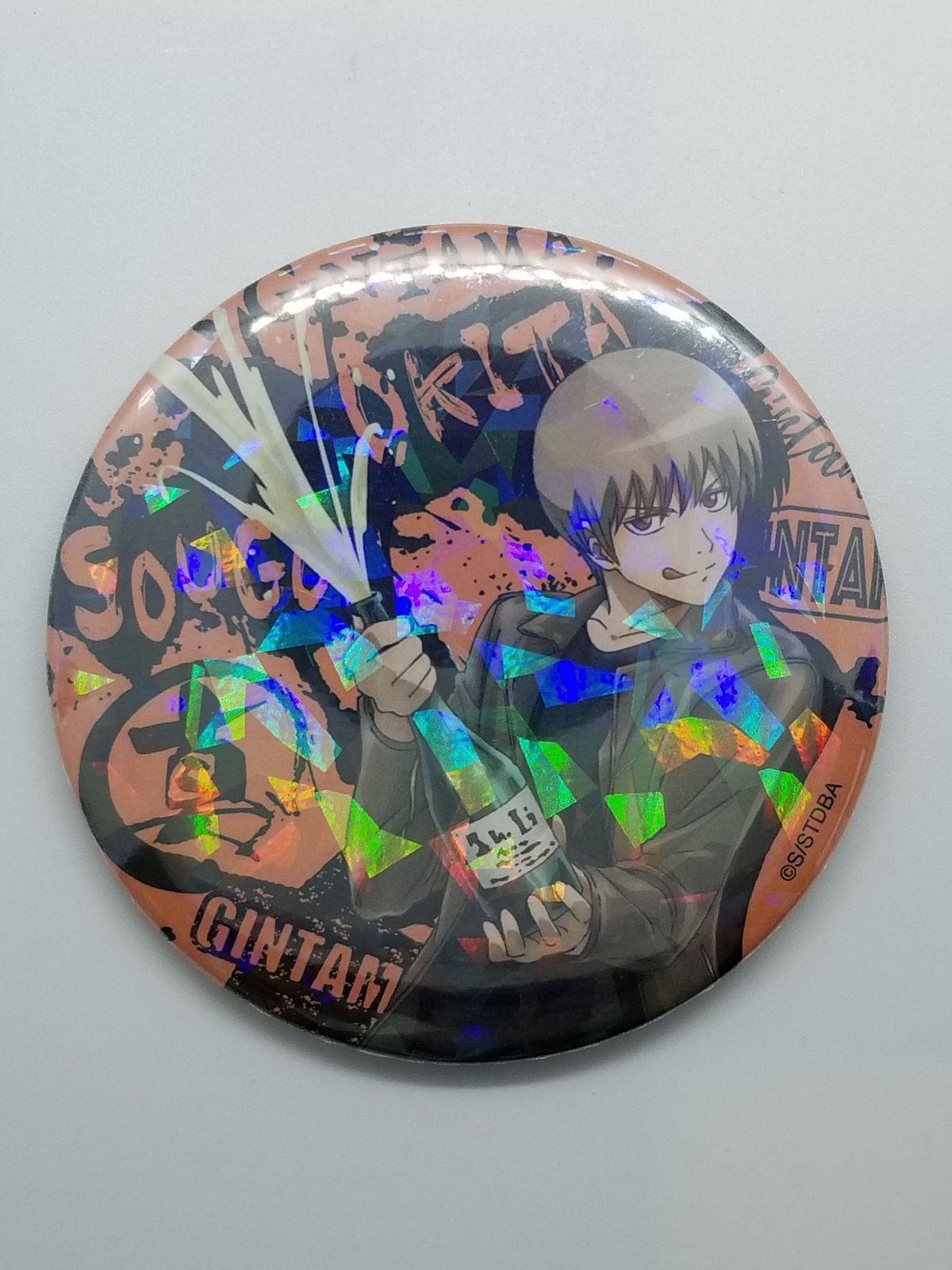 銀魂 沖田 総悟 銀魂 きらきら缶バッジコレクション ライダースver