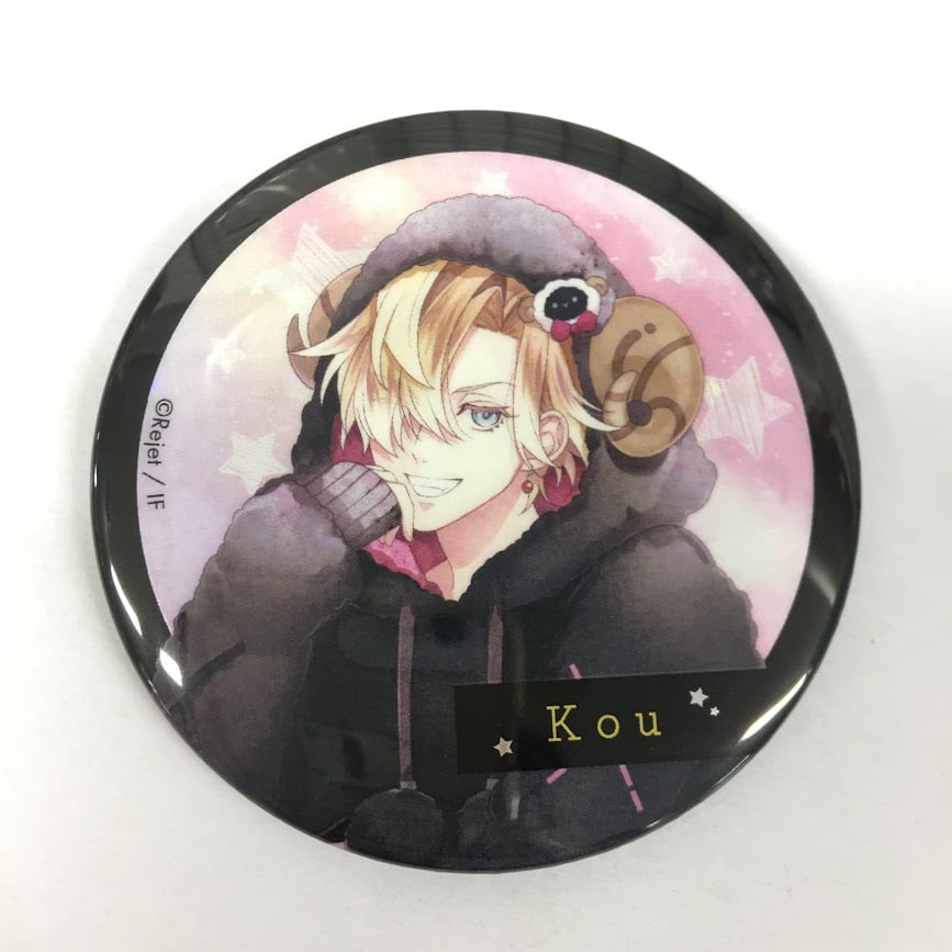 ディアラバ コウ ホロ ルンルン 