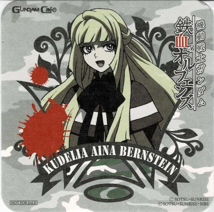 鉄血のオルフェンズ ガンダムカフェ コースター クーデリア・藍那