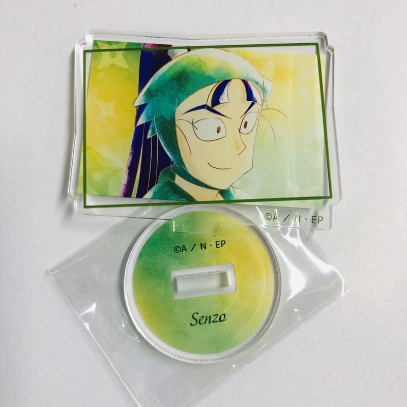 忍たま乱太郎 立花仙蔵 Ani-Art aqua label アクリルスタンド ver.B |