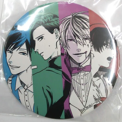 fit=scale-down,w=1200