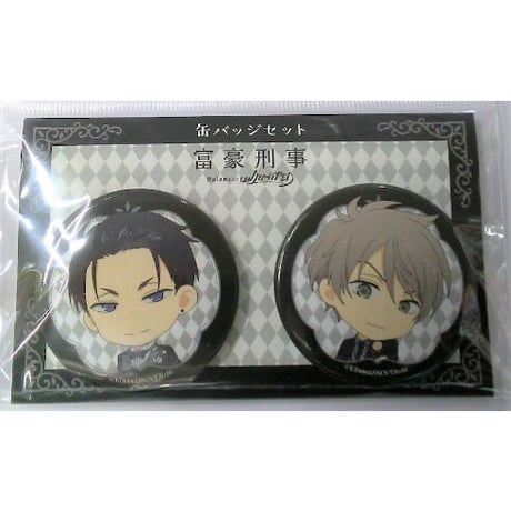 安価 オンラインショップ トレーディング缶バッジ未開封 富豪刑事 クリアファイル