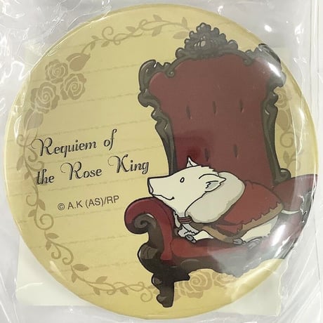 CATEGORY 薔薇王の葬列 | K-BOOKS 池袋 2次元グッズ通販