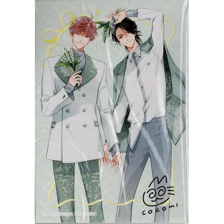 STORES BL サインの検索結果