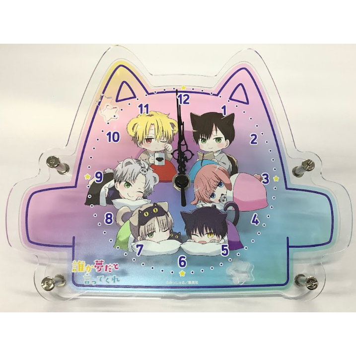 誰か夢だと言ってくれ アクリルクロック かぴばらくじ 【公式通販】