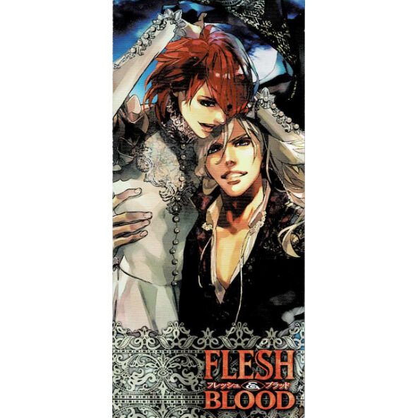 松岡なつき 彩 ドラマCD『FLESH&BLOOD』20巻 初回封入特典 しおり 【BL