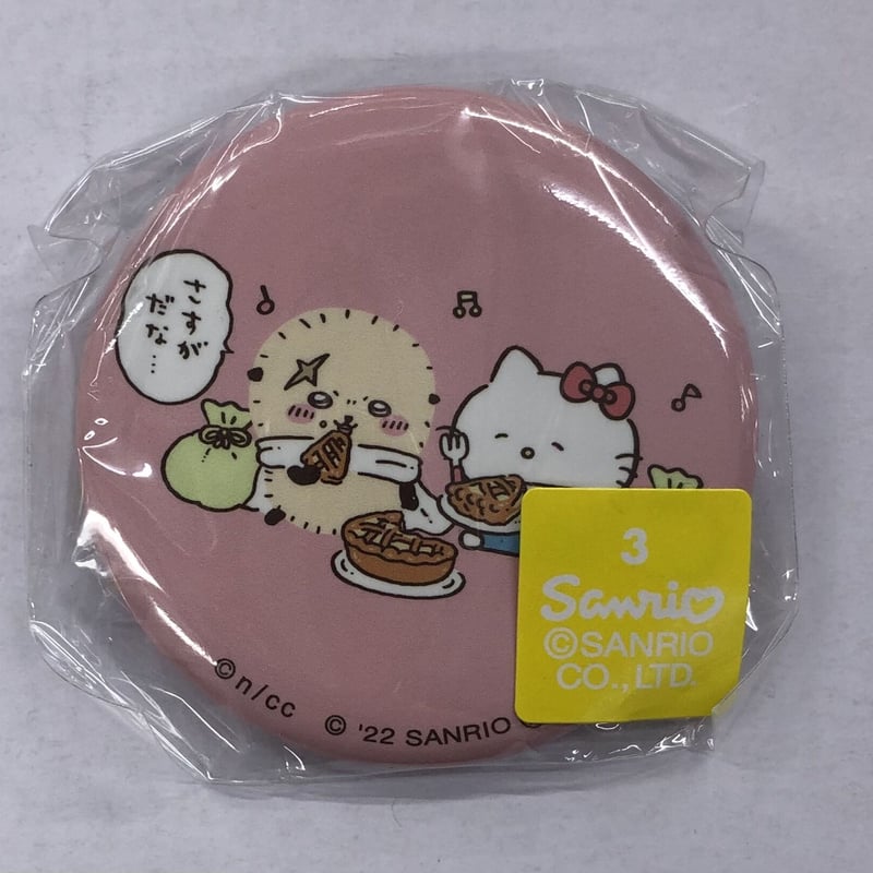 ハローキティ - ハローキティ ちいかわ コラボ 缶バッジ ちいかわ サンリオコラボ 缶バッジ ガチャガチャ ハローキティ