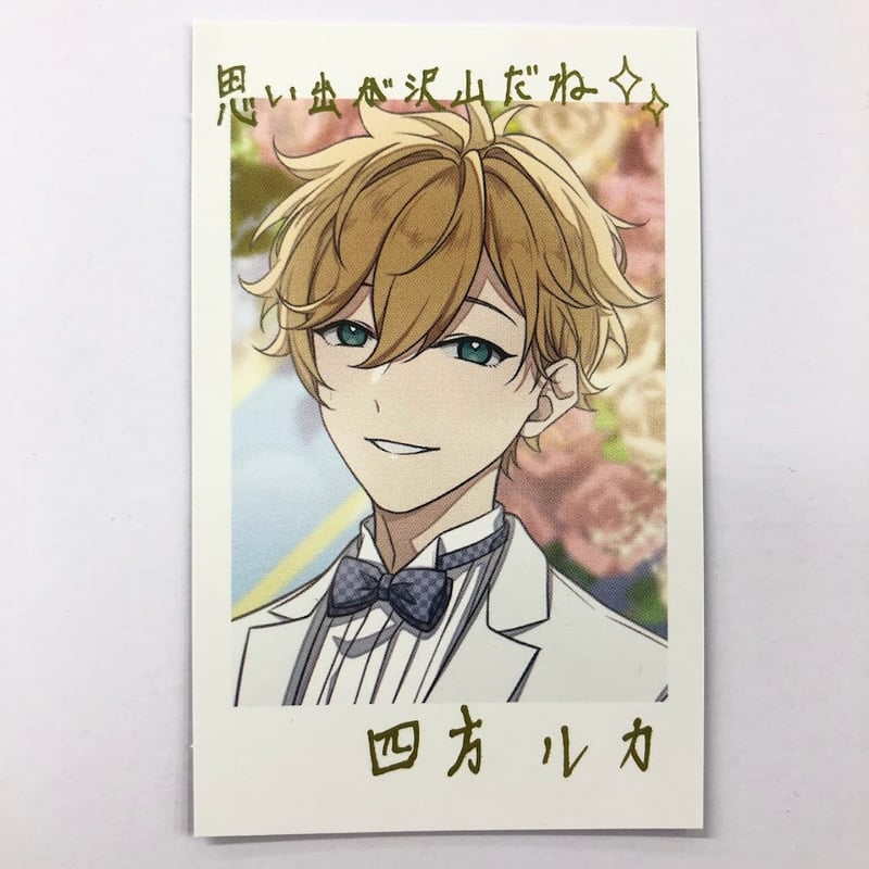 アオペラ aoppella!? 四方ルカ セット Amazon.co.jp: アオペラ aoppella!? 四方ルカ セット : おもちゃ