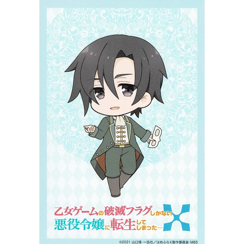 乙女ゲームの破滅フラグしかない悪役令嬢に転生してしまった…X × POP