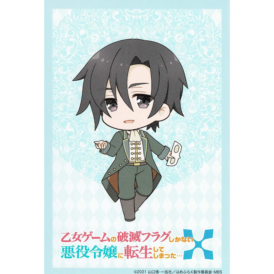 fit=scale-down,w=1200