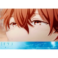 高崎ぼすこ 個展 「Euphoria」 直筆サイン入りカラー複製原画