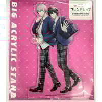 八田てき 『紙の舟で眠る (上)(下)』 とらのあな 小冊子【BLグッズ