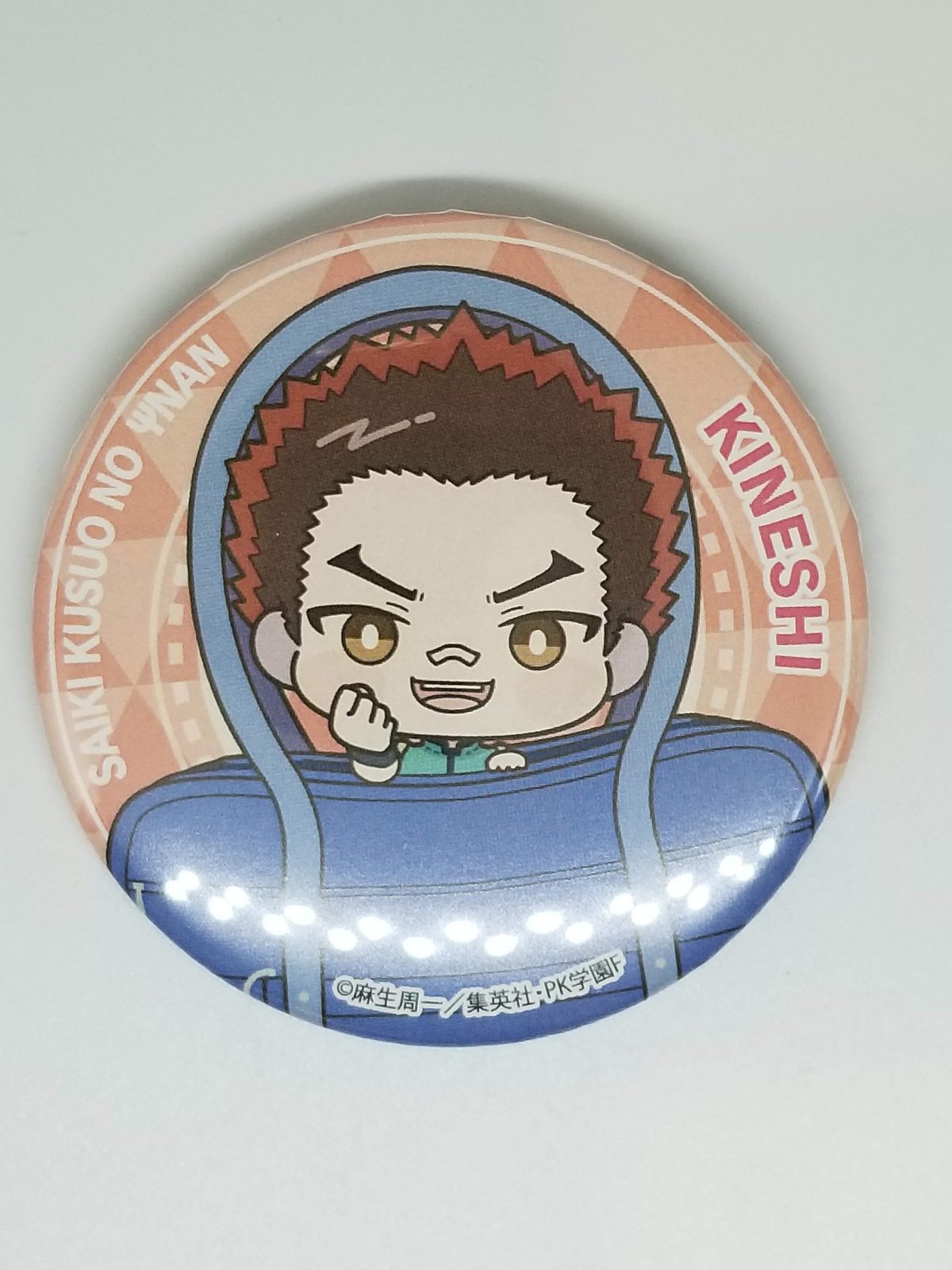 斉木楠雄缶バッジ 斉木楠雄のΨ難 缶バッジ｜Yahoo!フリマ（旧PayPayフリマ）