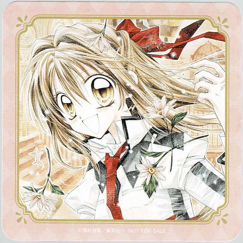 種村有菜 『紳士同盟 †』カフェ コースター 灰音 | K-BOOKS 池袋 2 