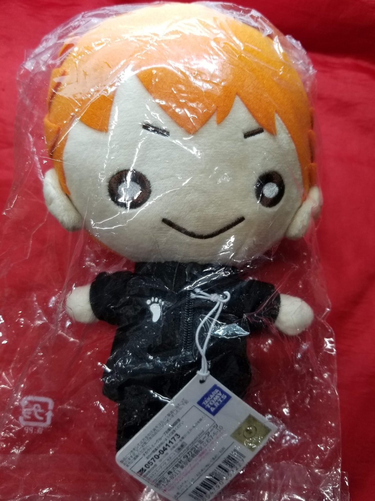 fit=scale-down,w=1200