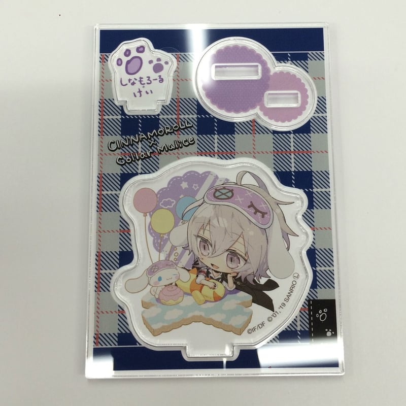 Collar×Malice 岡崎契 アクリルスタンド | K-BOOKS 池袋 2次元グッズ通販 