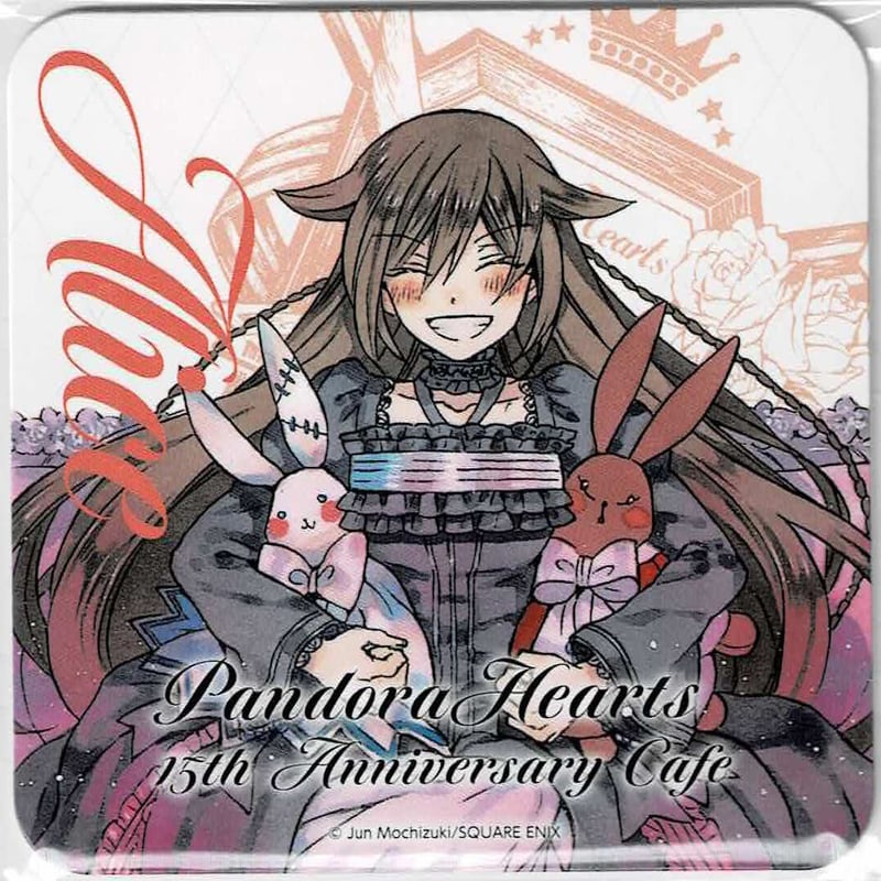 Pandora Hearts コースター 【公式通販】