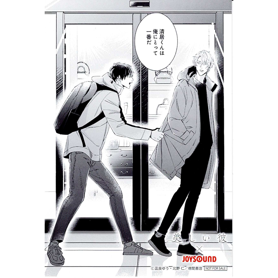 fit=scale-down,w=1200