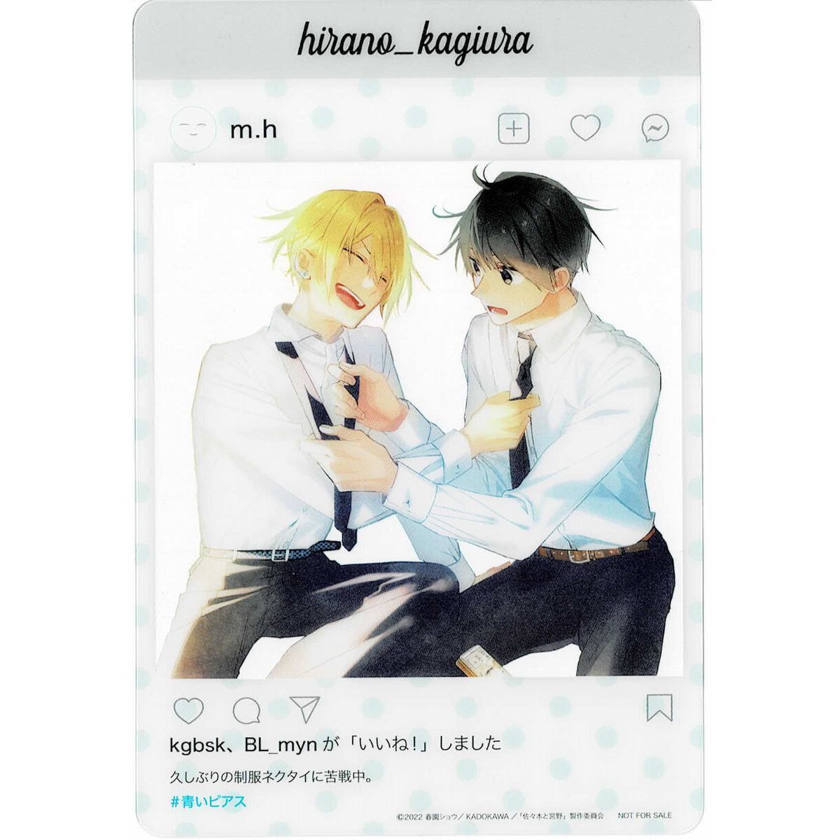 最大12%OFFクーポン Mサイズ 来良学園男子制服 デュラララ!! コスプレ 最大12%OFFクーポン Mサイズ 来良学園男子制服 デュラララ!! コスプレ