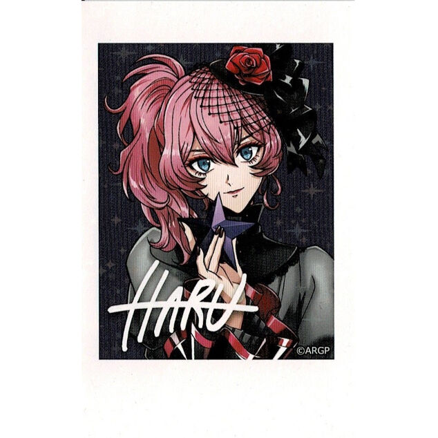 アルゴナビス 御劔虎春 HARU ファミプリ 【公式通販】