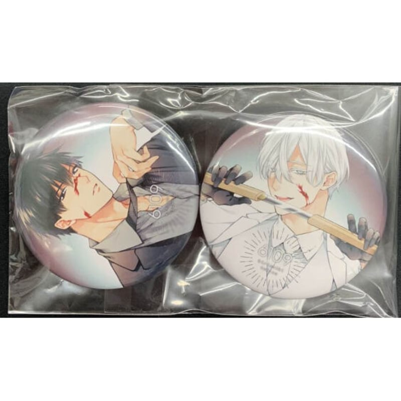 桐式トキコ『花の芥』缶バッジセット【BLグッズ】 | K-BOOKS 池袋 2