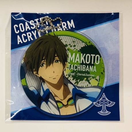 Free! 橘真琴 Eternal Summer コースターアクリルチャーム