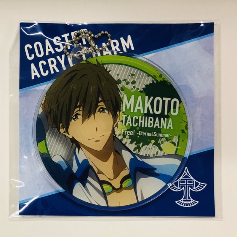 Free!】 橘真琴 コースターアクリルチャーム 高校生ver. | K-BOOKS 
