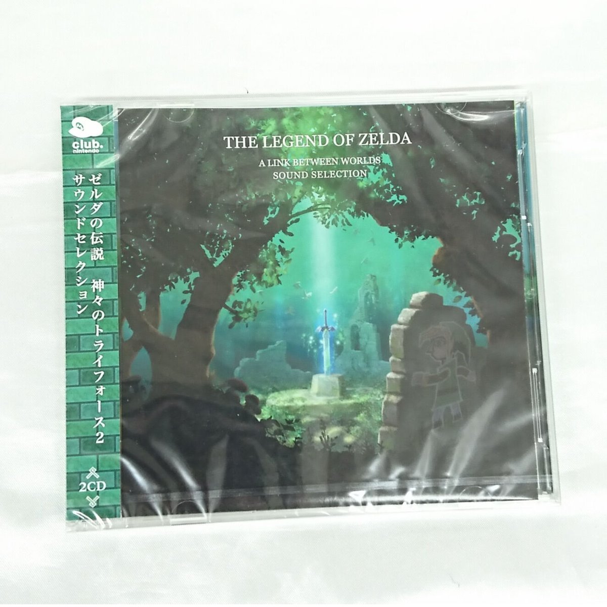 ゼルダの伝説 クラブニンテンドーポイント交換品 神々のトライフォース 