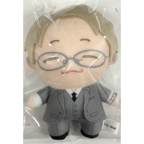 上田アキ　恋が満ちたら　ぬいぐるみ　ぬい fit=scale-down,w=1200