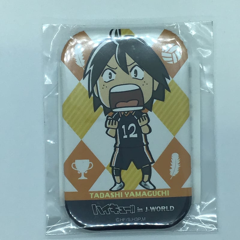 ハイキュー！！J-WORLD 山口忠缶バッジ ハイキュー!! J-WORLD イースター 缶バッジ レア メタリック 山口忠